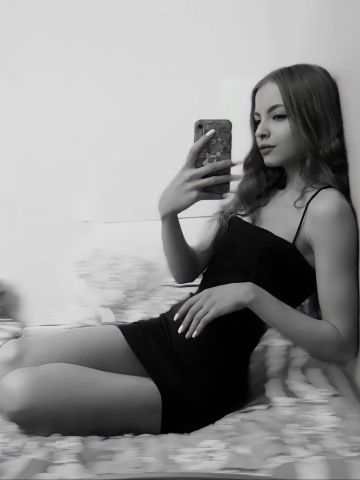 Элина